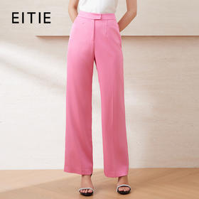 EITIE爱特爱春季新款通勤显瘦显高百搭高腰裤子7705413
