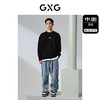 GXG男装 多色基础刺绣设计简约圆领卫衣男士上衣 春季热卖 商品缩略图1