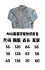 M家 24fw新款空气层针织皮标夹克 商品缩略图6