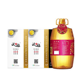 沃之稻贡享响水火山石板田稻花香(2.5kg纸盒)*2+胡姬花金衣玉食古法花生油5L【LXKG5.0】