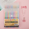 【多规格闪光笔套装】闪光荧光高光手账笔 学生划重点日记涂鸦绘画文具 开学季 商品缩略图7