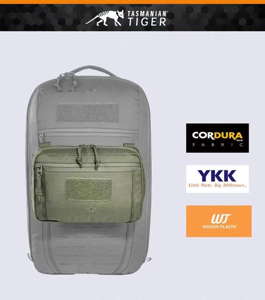 德国塔虎TT 战术包8.1户外运动跑步健身休闲收纳腰包挎包防泼水 商品图10