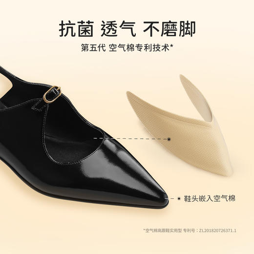 7or9空气棉后空凉鞋单鞋黑樱桃2.5cm 商品图1