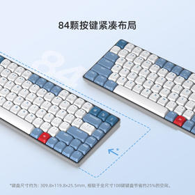 【科大讯飞】AI智能键盘D1机械键盘 红轴