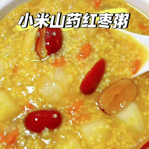 【沁州黄有机小米】五谷杂粮是家中必备。胃不好的，可以长期吃小米，早餐必备单品💥，耐储存，送人自留都🉑 商品图3