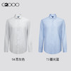 G2000男装SS24【免烫】棉质舒适弹性防皱条纹长袖衬衫41121452 商品缩略图4
