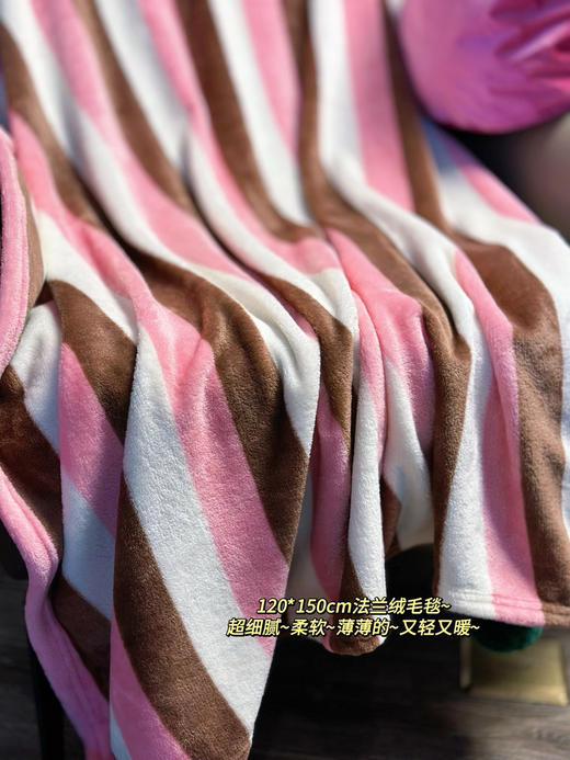 哈利波特海格生日蛋糕二合一法兰绒暖香毯抱枕车载靠枕 商品图7