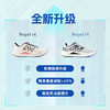 NEW BALANCE/NB 男女款Propel v5轻量透气跑步运动训练鞋 商品缩略图1