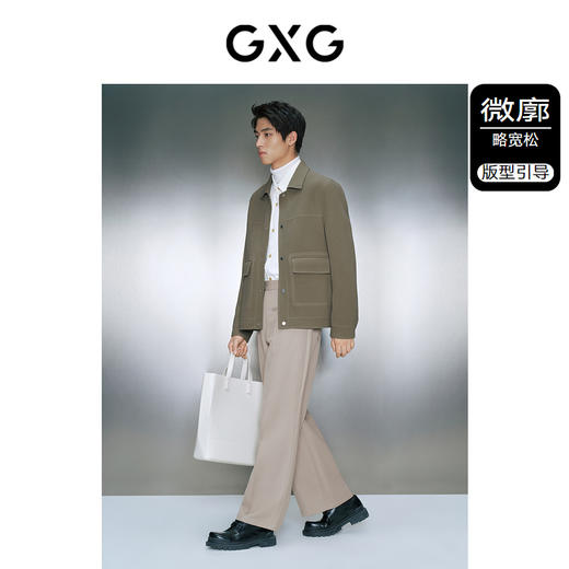 GXG男装 多色含羊毛简约基础休闲短大衣外套  冬季热卖气质大衣 商品图1