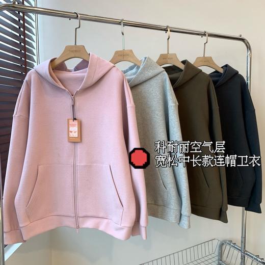 M系 2025云朵加厚保暖廓形宽松连帽落肩口袋纯色辣椒卫衣！ 商品图4