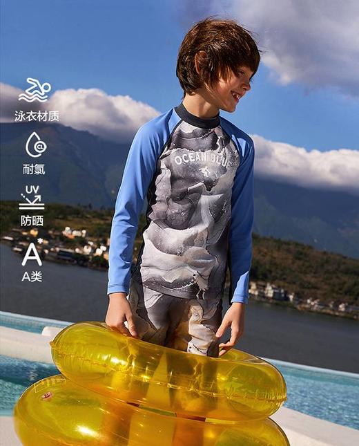 【春上新】8楼爱慕儿童Aimer Kids男孩墨韵海风长袖泳衣AK267H252，吊牌价359元 商品图0