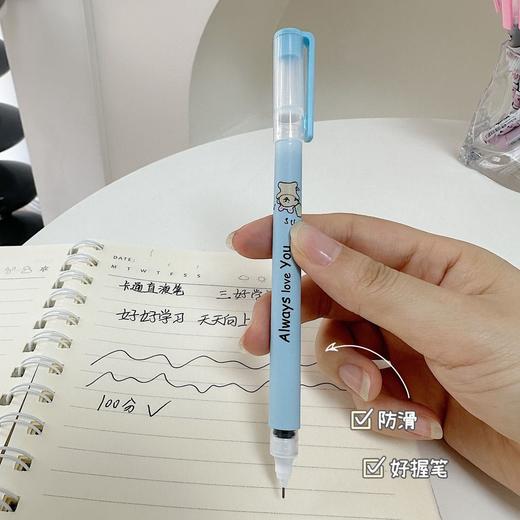 【家居百货】【正品sufecoco直液笔】果冻色系卡通笔杆萌化少女心💖每支都是书桌上的风景线🌄学习、办公、手绘...一支搞定所有需求！ 商品图4