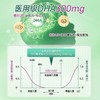 英国vitabiotics薇塔贝尔孕妇专用活性叶酸钙片dha多种复合维生素+产后哺乳期专用妈妈营养补品dha复合维生素钙片 商品缩略图1