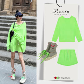 【春日情书】100%棉减龄松弛感T恤短裙套装W-62637