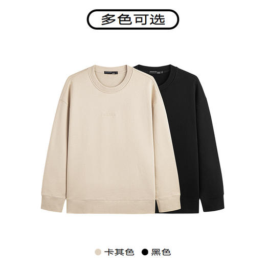 GXG男装 多色基础刺绣设计简约圆领卫衣男士上衣 春季热卖 商品图3