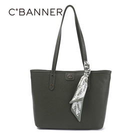 千百度背提包A25360945