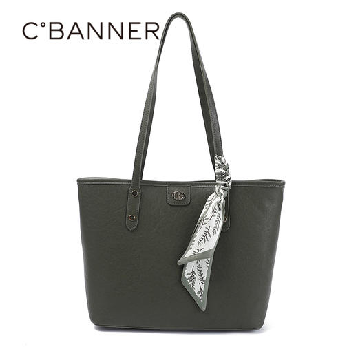 千百度背提包A25360945 商品图0