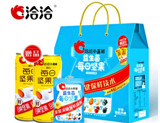 洽洽益生菌每日坚果345g+送2罐坚果乳 商品图0