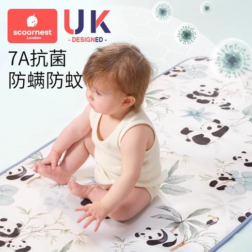 科巢婴儿苎麻凉席新生宝宝婴儿床凉垫幼儿园儿童夏季透气午睡席子 商品图4