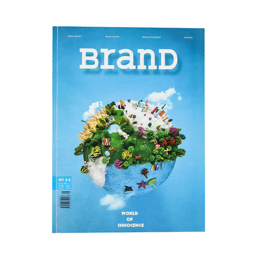 BranD No.9 品牌英文版第9期 BranD杂志社 商品图2