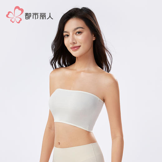 都市丽人棉质一字抹胸棉莫基础简约抹胸LVHAA3 商品图2