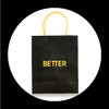 better小号商务竖版手提袋黑色 商品缩略图4