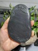 纹眉坑°银皮金蝉砚 商品缩略图0