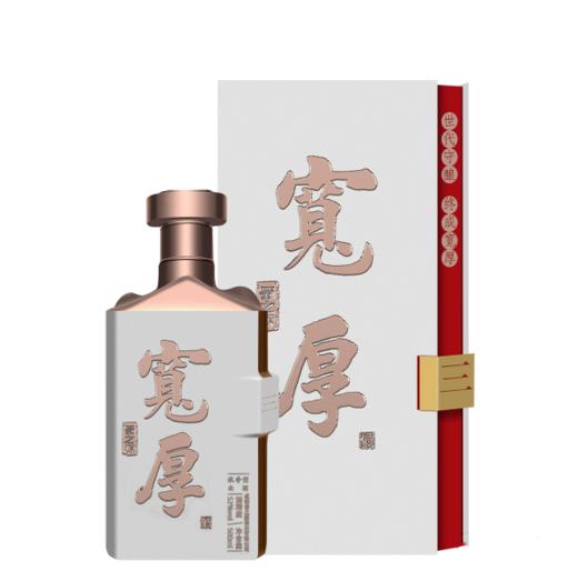 大邑特产蜀之源浓香型白酒【宽厚·三】500ml 52度 商品图0