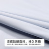 都市丽人女士防晒单件上衣薄防晒防晒系列单件上衣LHH7A6 商品缩略图8