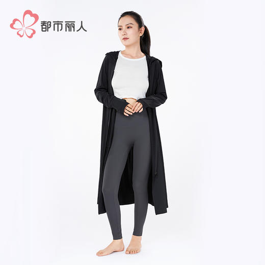 都市丽人女士防晒单件上衣薄防晒防晒系列单件上衣LHH7A4 商品图3