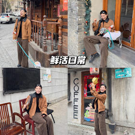 新品上身 | 寻找舒服的状态，自由又浪漫的平淡生活