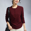 丁摩 春季女装长袖T恤女新款修身打底衫打褶圆领纽扣休闲女式t小衫5ZF-M655 商品缩略图8