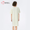 都市丽人女士棉质短袖裙薄40支TC拉架生活家居短袖类LHH6D3 商品缩略图3
