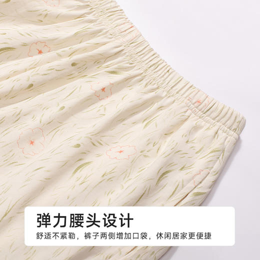 都市丽人女士棉质短袖套装薄40支TC拉架会员精选短袖类LHH2H5 商品图7