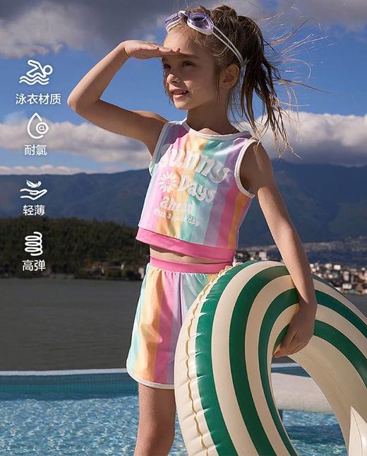 【春上新】8楼爱慕儿童Aimer Kids女孩3件装-缤纷彩虹背心短裤分身泳衣套装AK167H311，吊牌价480元 商品图1