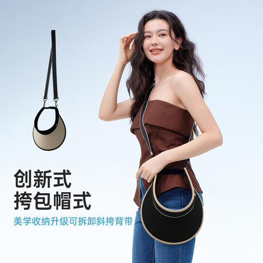 VVC东方小香·真我 VGM5S778 商品图1