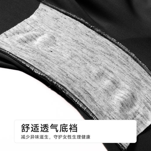 都市丽人三分裤薄锦纶外穿美搭外穿裤LLH1C8 商品图6