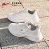 回力跑步鞋女轻便减震软底跑鞋女鞋新款学生白色女款运动鞋女鞋子0708 商品缩略图0