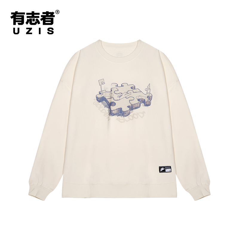 有志者UZIS 训练运动针织圆领卫衣拼图