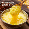 中粮初萃非转基因玉米糁1kg五谷杂粮苞米碴 商品缩略图1