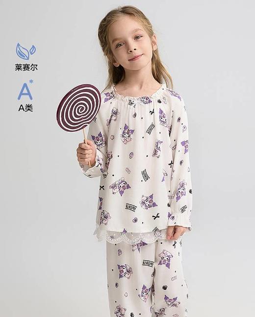 【春上新】8楼爱慕儿童Aimer Kids女孩酷洛米幻彩熊套头长袖家居AK141H211，吊牌价329元 商品图0