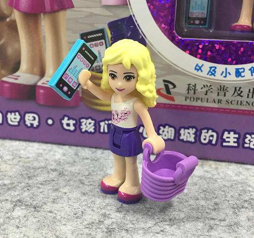 乐高好朋友-女孩们的小百科 商品图1