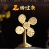 【职场生意】灵机吉品 风生水起黄铜风车摆件  商品缩略图2