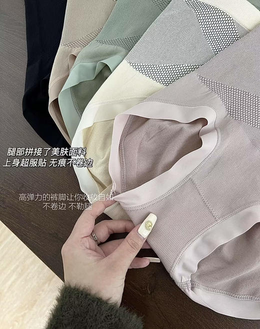 芬腾黑绷带X轻塑裤3条装 商品图4