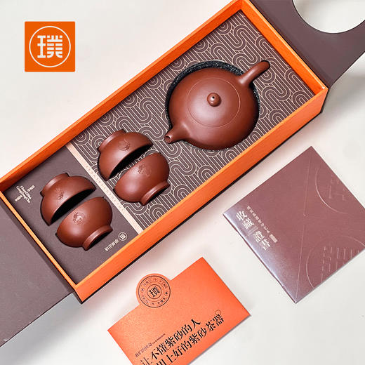 璞实茶器璞实风生水起一壶四杯200ml紫砂壶礼盒装 商品图2