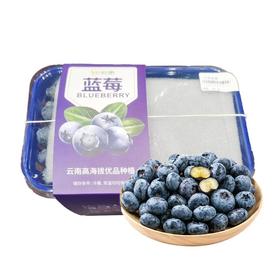 花香蓝莓18-22+（盒）约500g