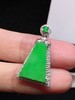 平安牌翡翠吊坠 商品缩略图0