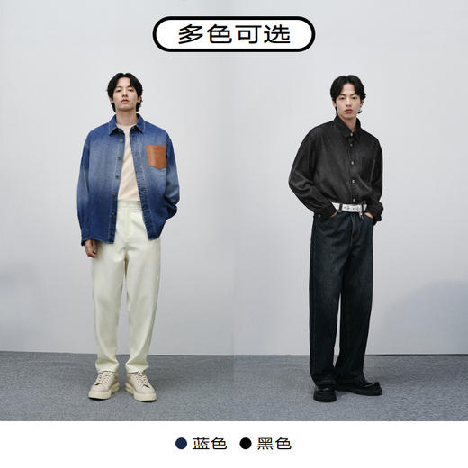 GXG男装 双色渐变水洗PU皮口袋设计宽松时尚长袖衬衫2024春季热卖 商品图3