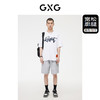GXG男装 短裤男凉感舒适宽松字母绣花 夏季热卖短裤 商品缩略图1