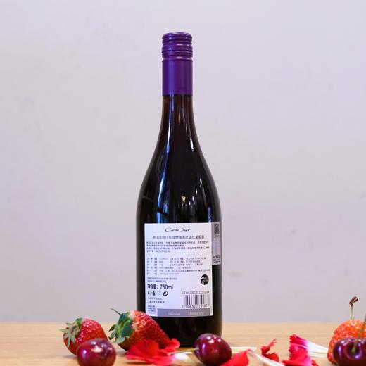 柯诺苏自行车理想线黑皮诺红葡萄酒 商品图2